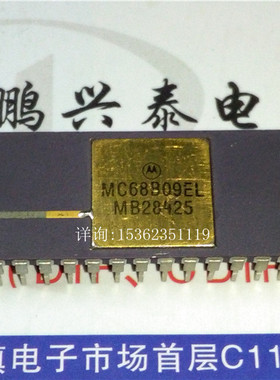 MC68B09EL  镀金 陶瓷封装40直插脚 MOTOROLA 微处理器 老CPU收藏