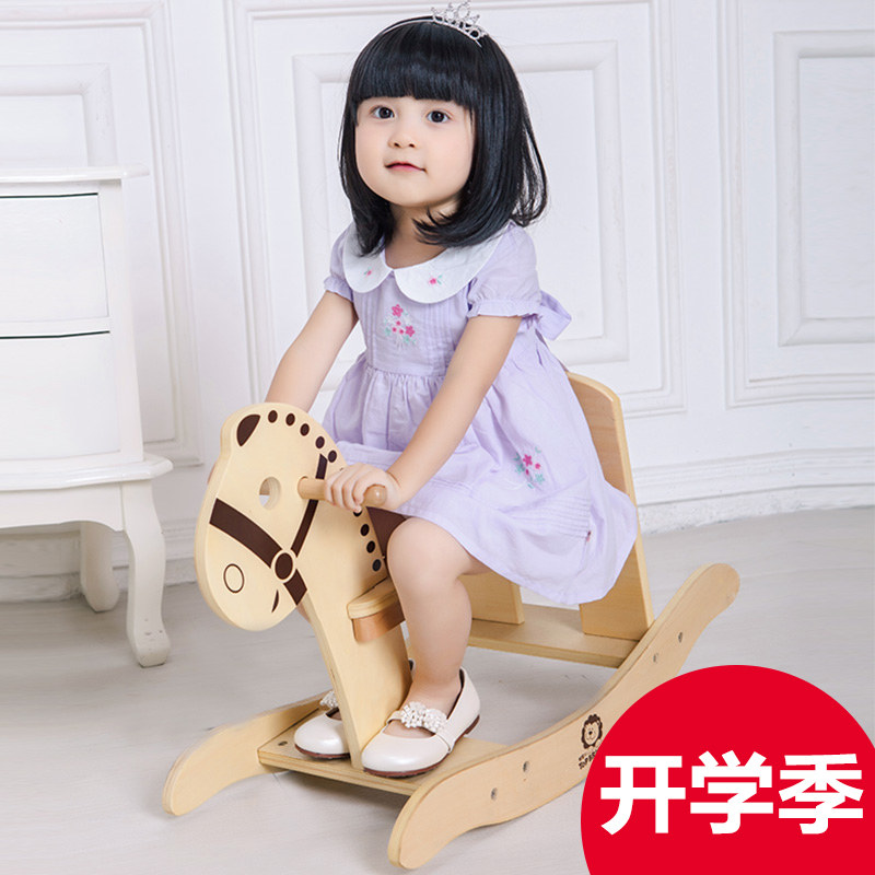 Robes pour fille - Ref 2044101 Image 1