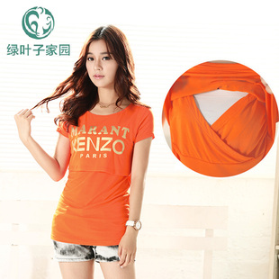 Coffret cadeau pour bébé - vêtements en coton - Ref 1964095 Image 8