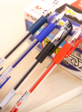 晨光Q7中性笔红黑蓝色办公学生考试签字笔0.5MM子弹头笔12支包邮