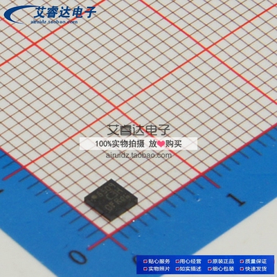 LIS3DH LIS3DHTR 加速度传感器 丝印C3H 全新原装现货