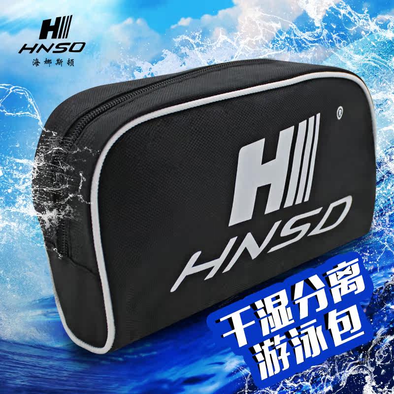 Sac de sport - Ref 10486 Image 5