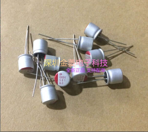 电脑主板显卡电容 6.3V 560UF 561 富士通固态电容 8X9 直插电容