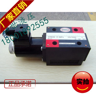22B0 液压电磁阀22B0 22E0 B10H H10B