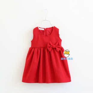 Echarpe enfant - Ref 2141711 Image 8