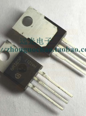 全新原装 6R385P IPP60R385CP TO-220F 英飞凌 假一赔十