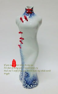 景德镇花瓶结婚礼物手绘青花人体艺术国粹旗袍工艺品摆件中国风
