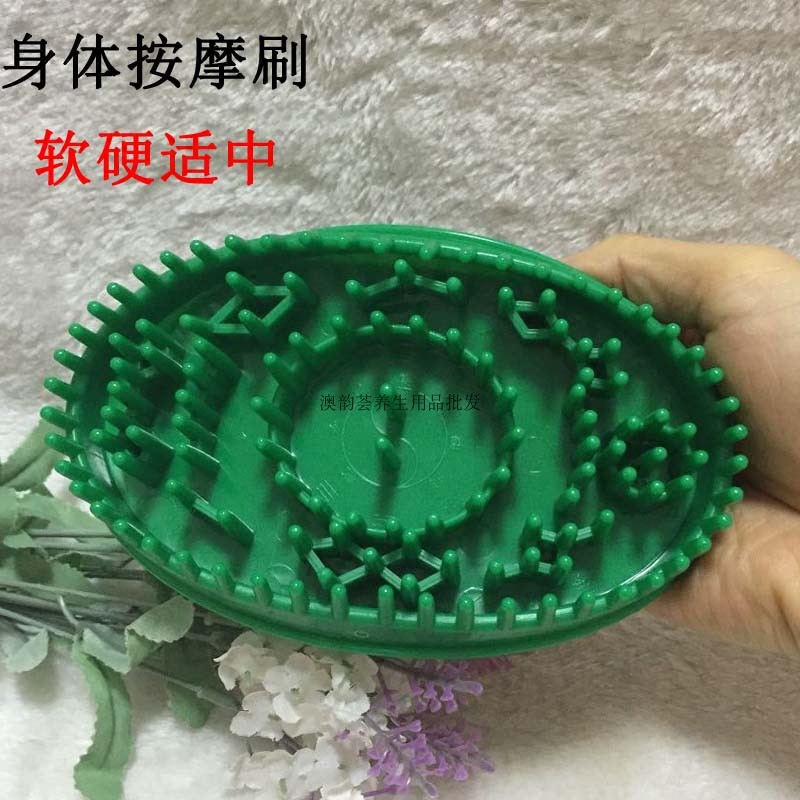 按摩刷五行刷經絡刷養生刷 個人護理保健按摩刷 美容院專用魔蠍刷在類目 個人護理/保健/按摩器材, 按摩器材, 其它按摩器材中 - 來自Buy2taobao.com提供專業的淘寶代購服務