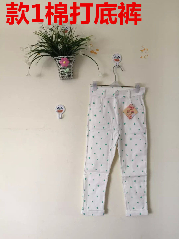 春夏韩版大码女士连体裤吊带裤花苞灯笼短裤淑女仿牛仔休闲背带裤|ruв категории Женская одежда, брюки, брюки - от Buy2taobao.com для оказания профессиональной услуги покупки агента Taobao