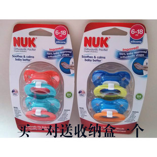 美国海淘德国进口NUK硅胶安抚奶嘴0-6，6-18月，18-36月拆单整盒