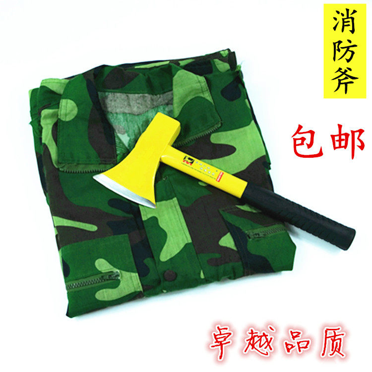 登山斧消防斧子劈柴斧高碳钢开山斧园林工具 采伐斧头硬度高 包邮