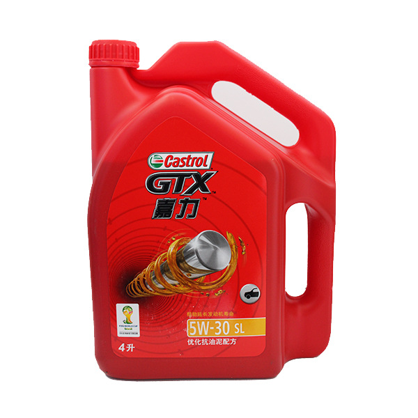 正品嘉實多機油嘉實多嘉力10W-40汽車發動機油潤滑油4L/SL級