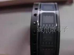 25X40VNIG W25X40BVNIG 25X40 小体积液晶板存储器 SOP-8