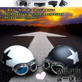 Poignées de vélo - Ref 2345803 Image 34