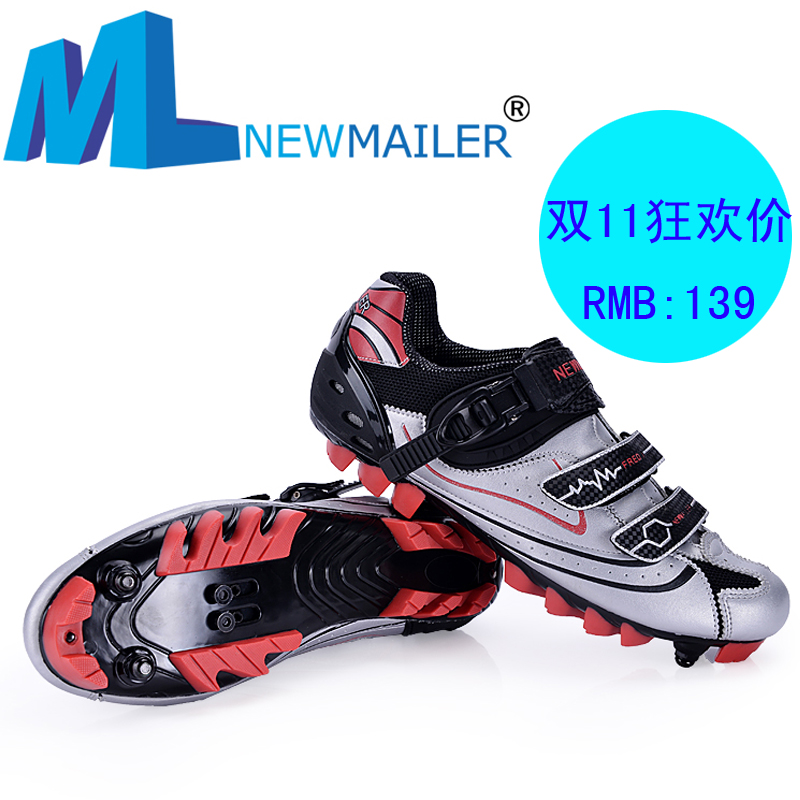 Chaussures de cyclisme homme NEWMAILER - Ref 880701 Image 1
