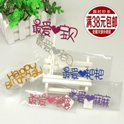 Bougie - Ref 2488102 Image 44