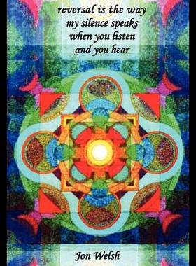 【预售】Reversal Is the Way