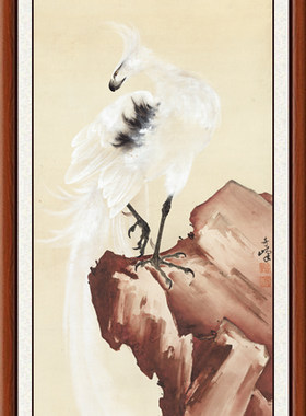 装饰画国画字画客厅书法书画花鸟画挂画卧室高其峰丹岗栖凤赠装裱