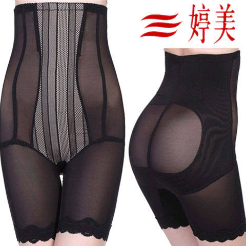 body amincissant luxueux - Ref 671426 Image 1