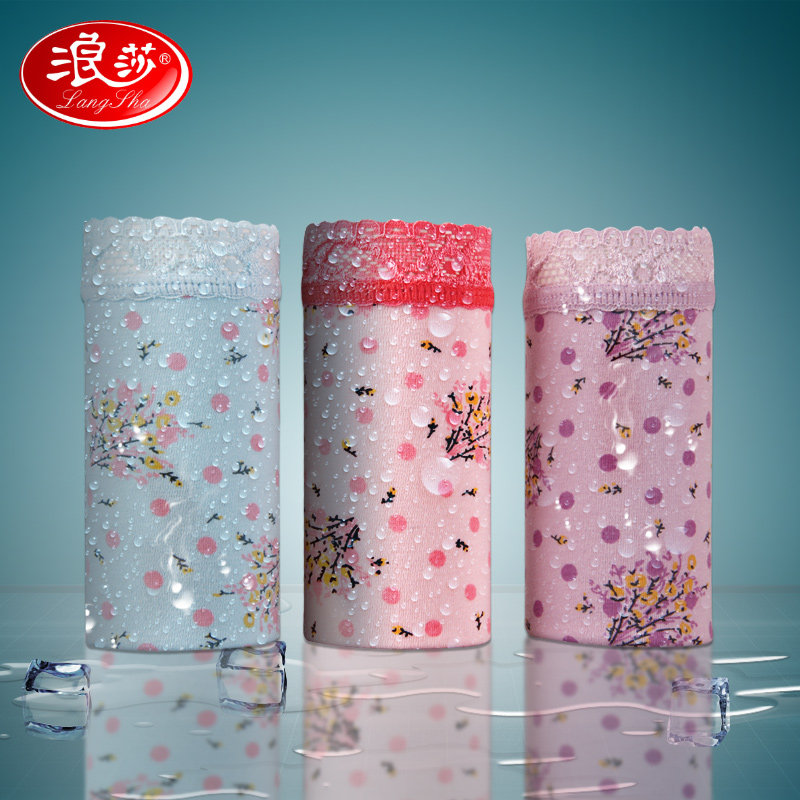 Slip jeunesse QJMK3066-2 en coton - Ref 665408 Image 1