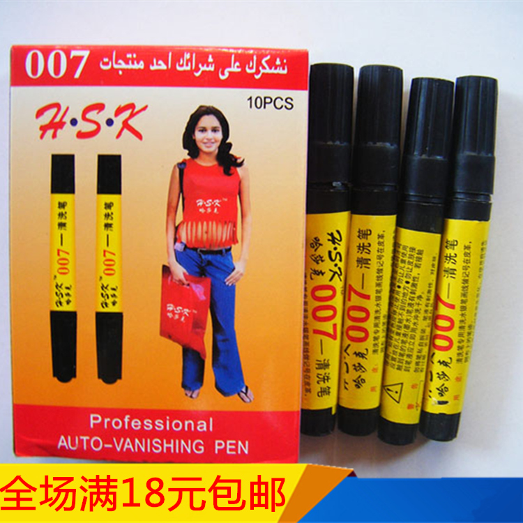 ┏一一一▼▼▼▼▼▼▼▼▼▼▼▼▼▼▼▼▼▼▼▼▼▼▼▼▼▼▼▼▼▼▼▼一一一┓ ┊ ◇◇◇满18元起包邮 ◇◇◇ 部分地区除外 ◇◇◇ 不限种类 ◇◇◇不限重量 ◇◇◇ ┊ ┗一一一▼▼▼▼▼▼▼▼▼▼▼▼▼▼▼▼▼▼▼▼▼▼▼▼▼▼▼▼▼▼▼▼一一一┛