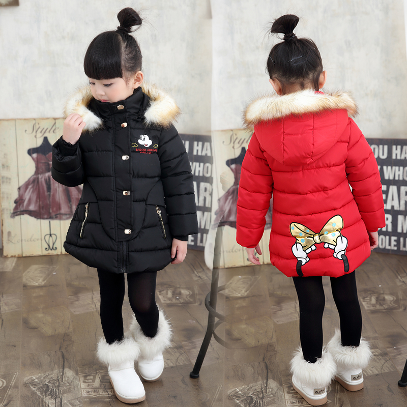 Manteau pour fille - Ref 2164128 Image 1