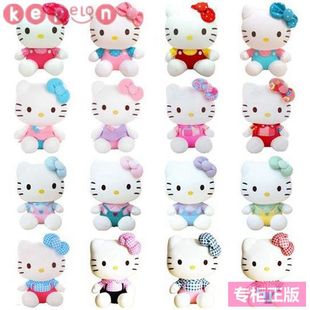 正版 授权HelloKitty公仔泡沫粒子颗粒软体可爱凯蒂kt猫娃娃促销