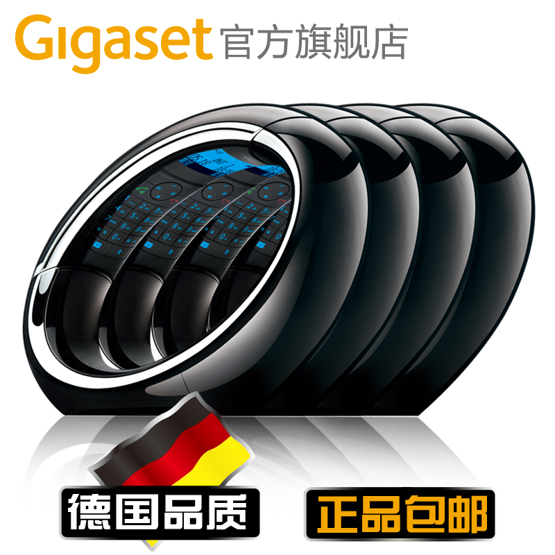 Gigaset|¼¯âù¼Î ÈÕÃá ÐÂÆ· ʱÉÐÊý×ÖÎÞÉþµç»°»ú ×ù»ú 1ÍÏ3 E350