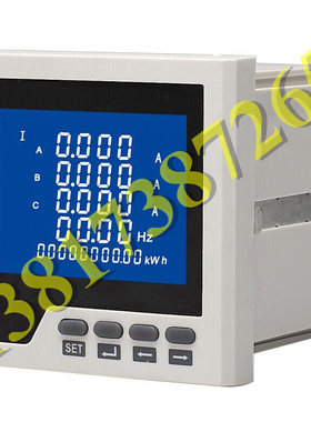 白色经典数显三相数字仪表 PD866E-760K多功能电力仪表 电测量表