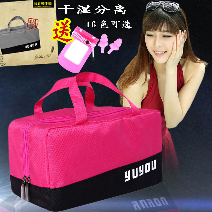 Sac de sport - Ref 9523 Image 1