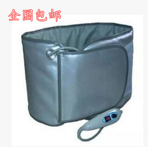 包邮专业塑 身腰带 瘦腰带红外线发热瘦身腰带收腹减肚子美体