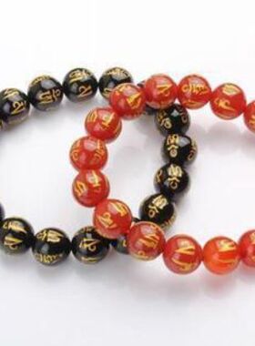 黑红玛瑙六字真言情侣手链包邮