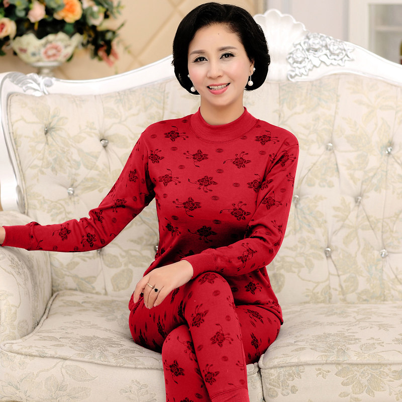 Sous-vêtement chaud Moyen-âge MTZ-2 en coton - Ref 761184 Image 1