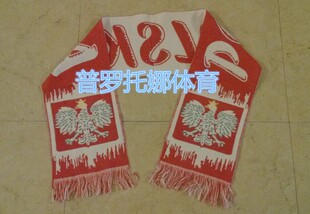 厂家来图来样订做围巾 球队围巾球迷围巾 可定做各种图案的围巾