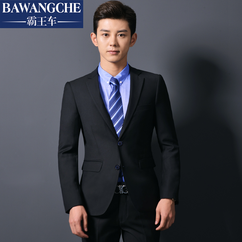 Costume homme en polyester pour Quatre saisons - Ref 1577539 Image 1