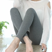 九分秋裤 棉裤 薄款 纯棉显瘦小脚长裤 秋冬灰色打底裤 女外穿2019新款