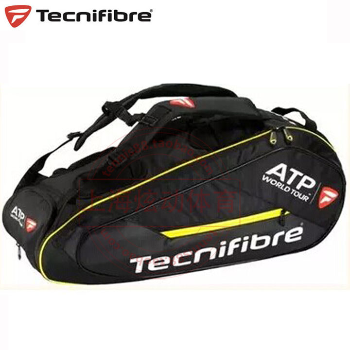 Sac de tennis - Ref 29444 Image 1