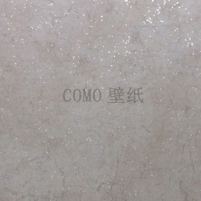 ALLINOR素色MEMPHIS墙纸壁纸HN6542 6543 44112 6545 6546 47112