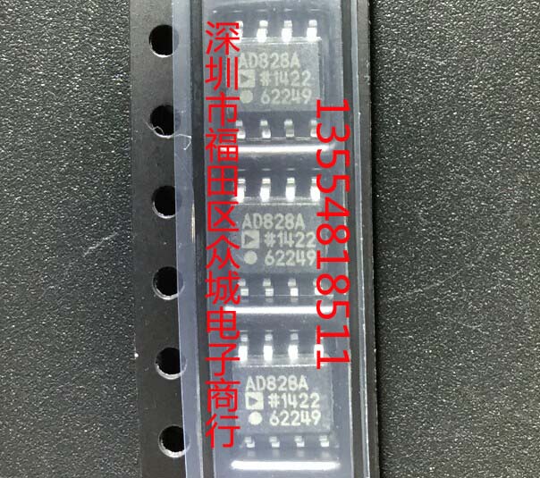 原装全新 AD828ARZ AD828AR AD828A AD828 SOP8 现货可直拍