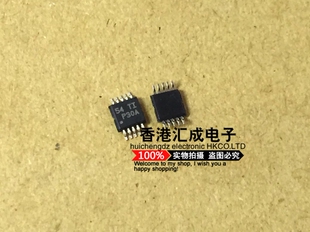 PGA308AIDGSR PGA308AIDGS PGA308AID PGA308 MSOP8 全新原装