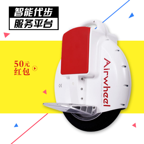 Pompe à vélo - Ref 2389878 Image 7