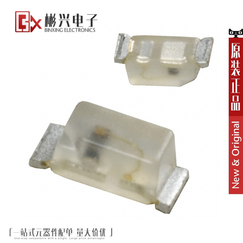 Accessoire USB - Ref 449165 Image 1