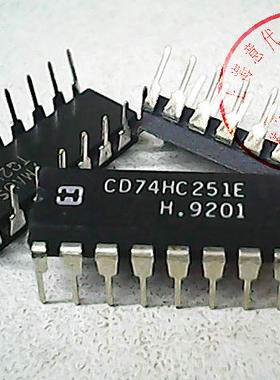 CD74HC251E   HAR   74HC251【原装】赛格市场G332室实体店 现货