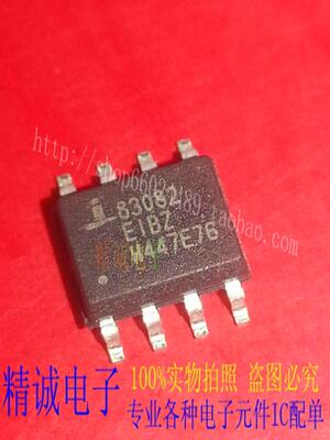 ISL83082EIBZ 83082EIBZ SOP8 全新正品进口IC 实体店库存1