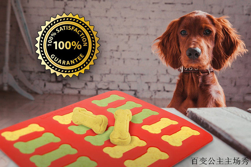 15连孔骨头狗骨头形状硅胶烘焙模具蛋糕饼干小点心模具冰格制冰盒