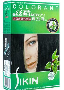 章华专卖*章华桑丝精华焗发染发 霜染发剂染发膏正品 8色 自然黑