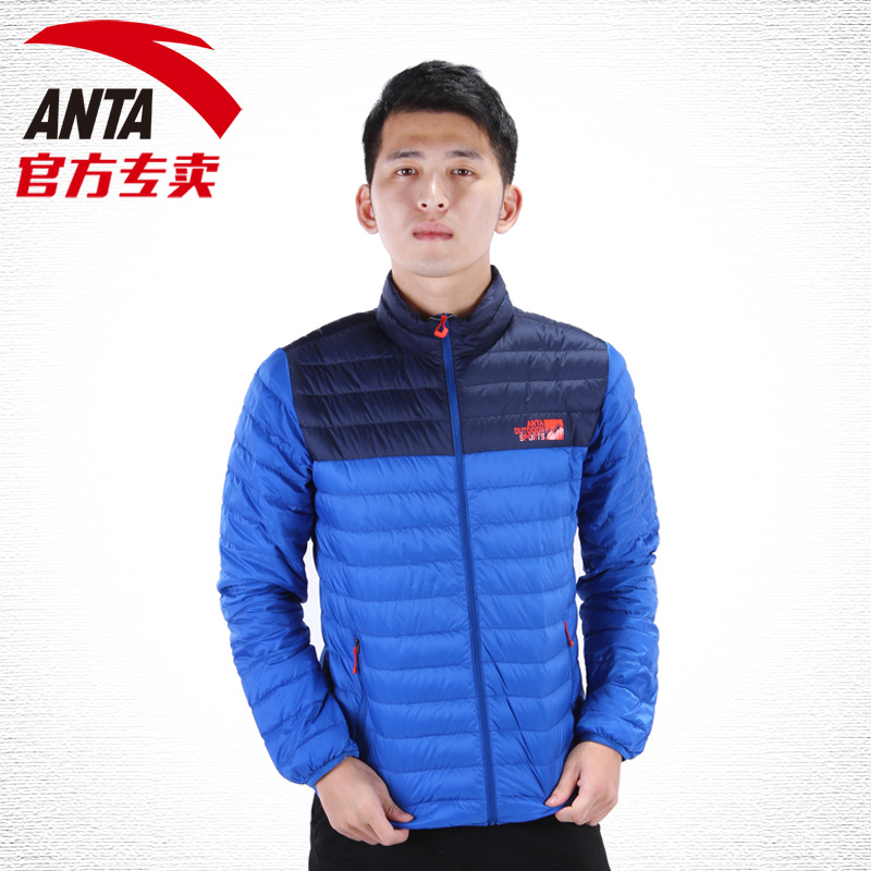 Veste de sport homme ANTA en nylon - Ref 510626 Image 2