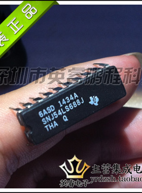 【英睿鹏程】SNJ54LS688J 原装进口 CDIP20实体店现货热卖