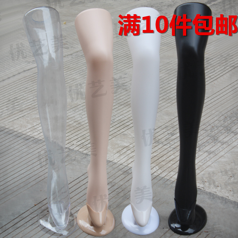 腿模丝袜长腿连裤袜子模特