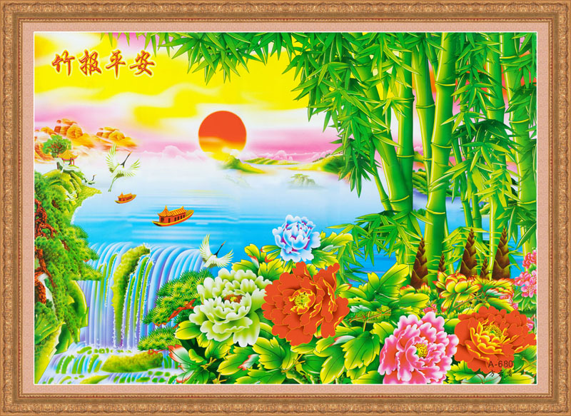 756海报印制展板写真喷绘180花开富贵流水生财竹报平安中堂画